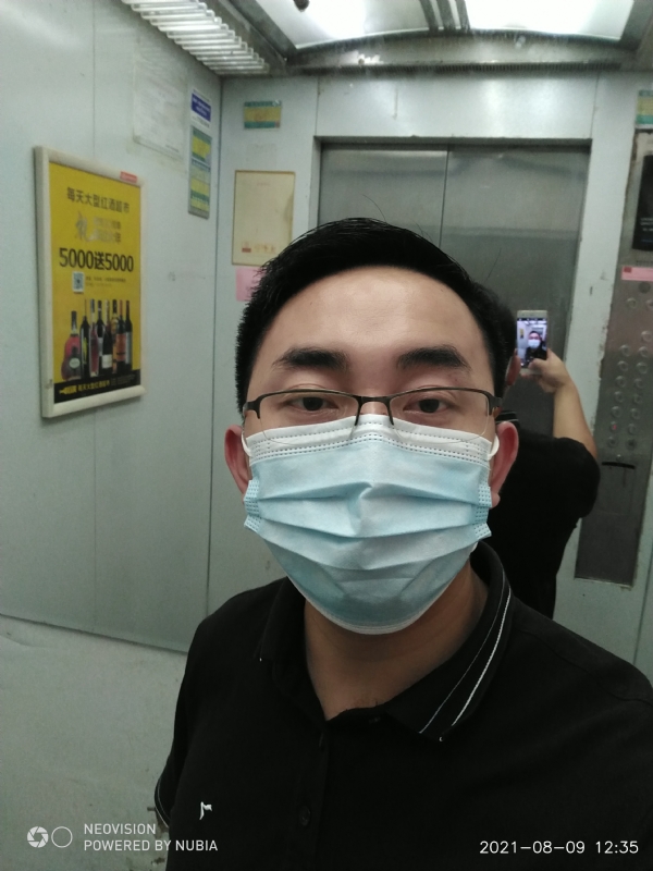宅男遇上爱的第一张照片--泉州相亲服务中心