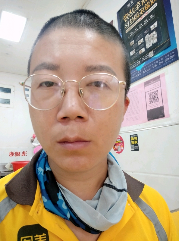 本尊至尊的第一张照片--泉州相亲服务中心