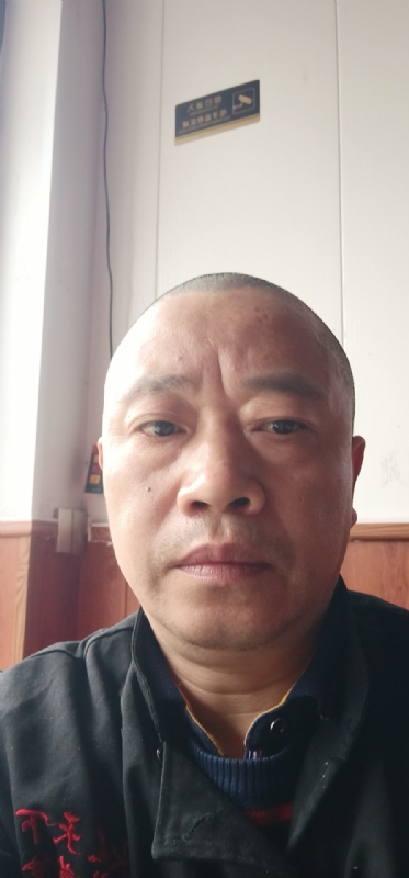 快乐人生的第二张照片--泉州相亲服务中心