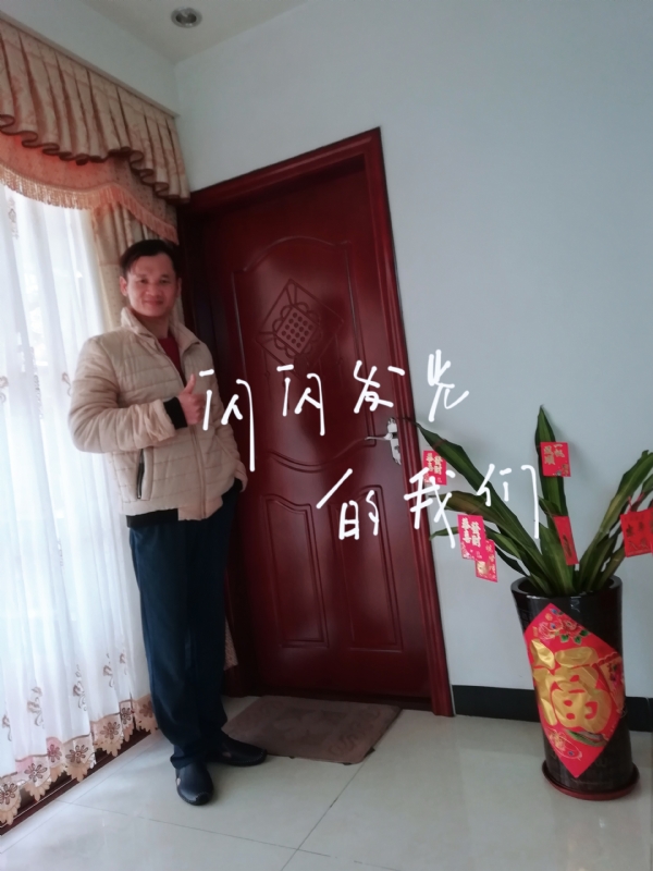 LJ的第一张照片--泉州相亲服务中心