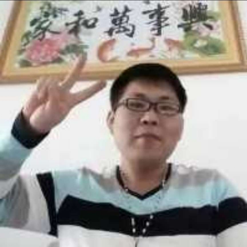 快乐就好的第一张照片--泉州相亲服务中心