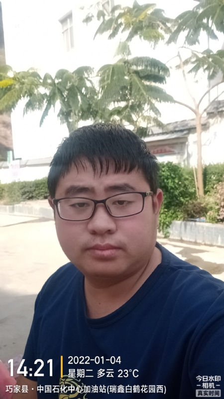 ncxh的第一张照片--泉州相亲服务中心