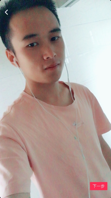 荼靡的第三张照片--泉州相亲服务中心