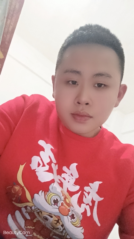 忠诚的第二张照片--泉州相亲服务中心