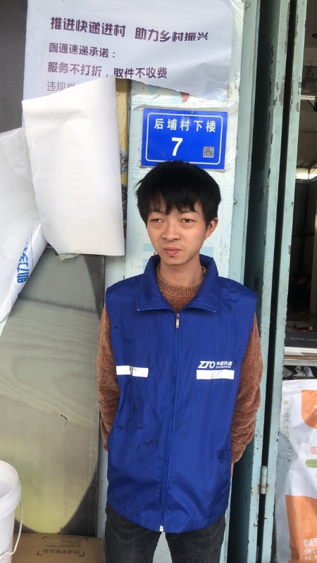 阿辉的第一张照片--泉州相亲服务中心