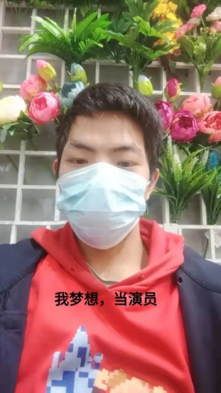 续2255的第一张照片--泉州相亲服务中心