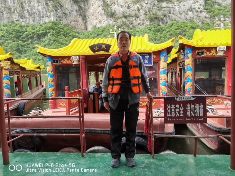 外星人的第六张照片--泉州相亲服务中心