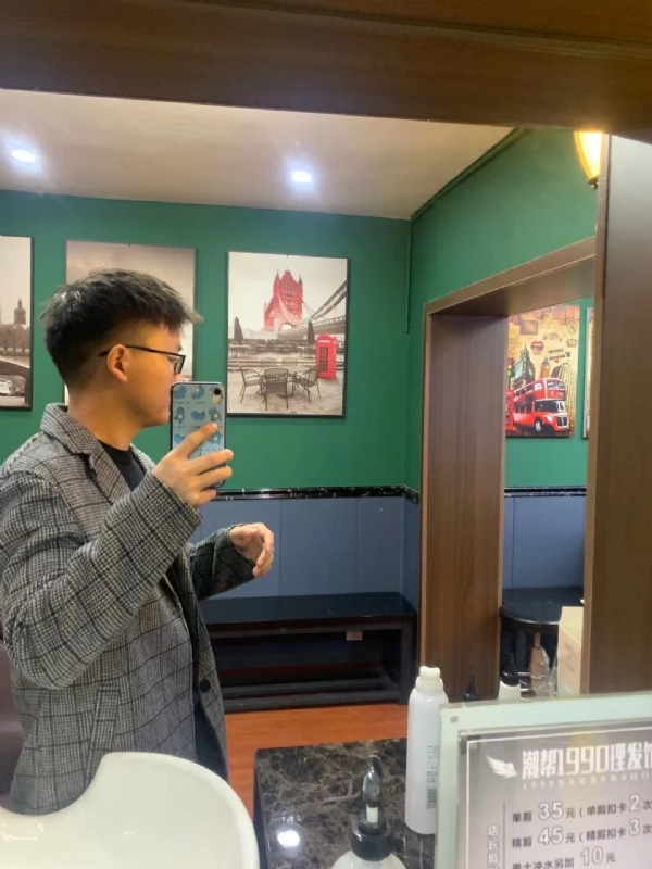 就想结婚的第一张照片--泉州相亲服务中心