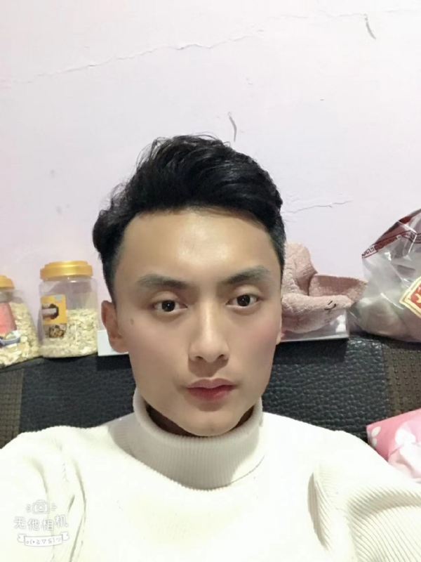 独孤一人的第一张照片--泉州相亲服务中心