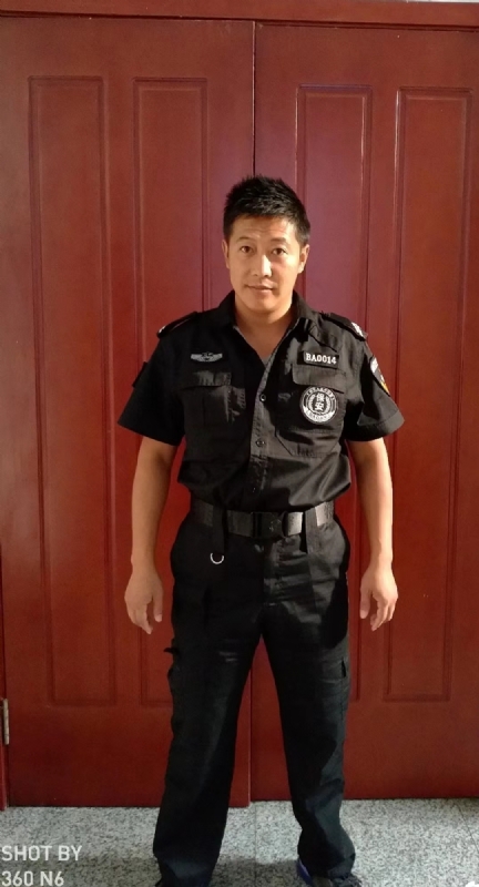 郭不凡的第一张照片--泉州相亲服务中心