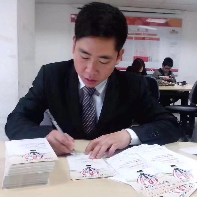 逆風飛揚的第一张照片--泉州相亲服务中心