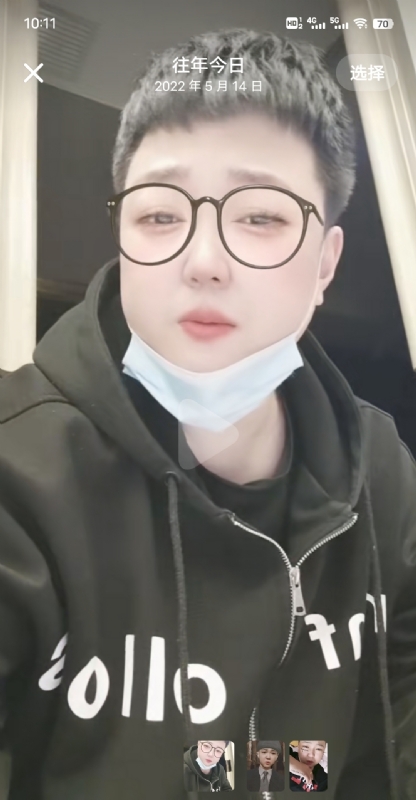 孔月的第一张照片--泉州相亲服务中心