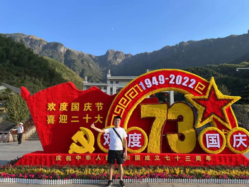 智轩的第一张照片--泉州相亲服务中心