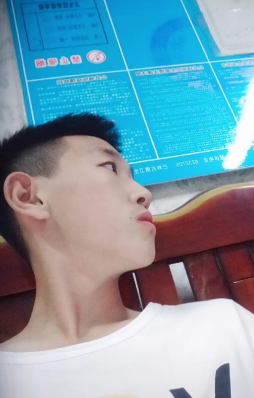 高一名的第一张照片--泉州相亲服务中心