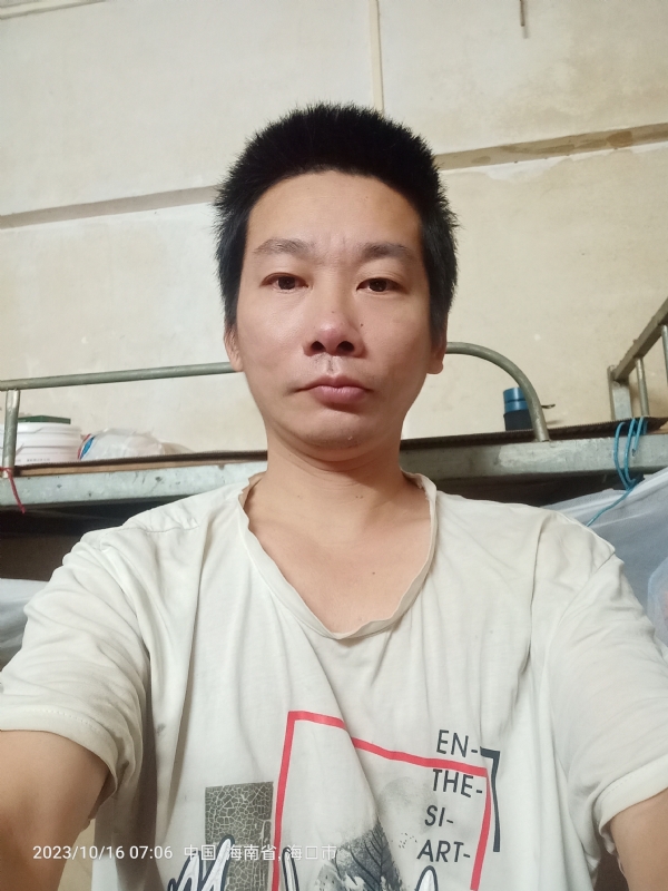 美味美爱的第三张照片--泉州相亲服务中心