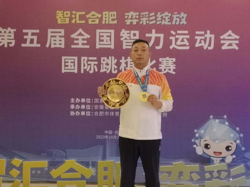 强哥的第二张照片--泉州相亲服务中心