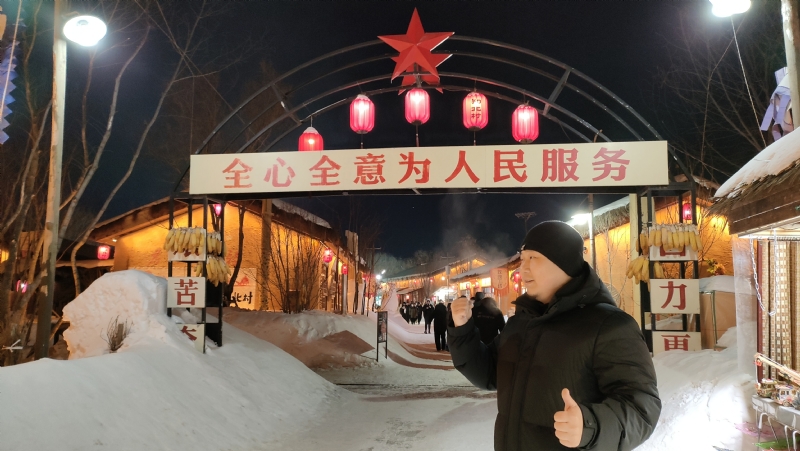 王浩勇的第一张照片--泉州相亲服务中心