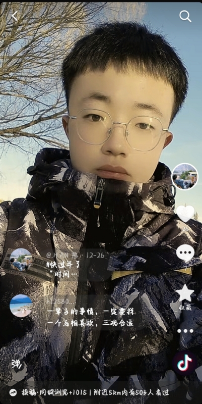 韩瑞瑞的第一张照片--泉州相亲服务中心