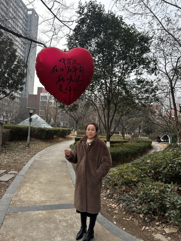 高女士的第一张照片--泉州相亲服务中心