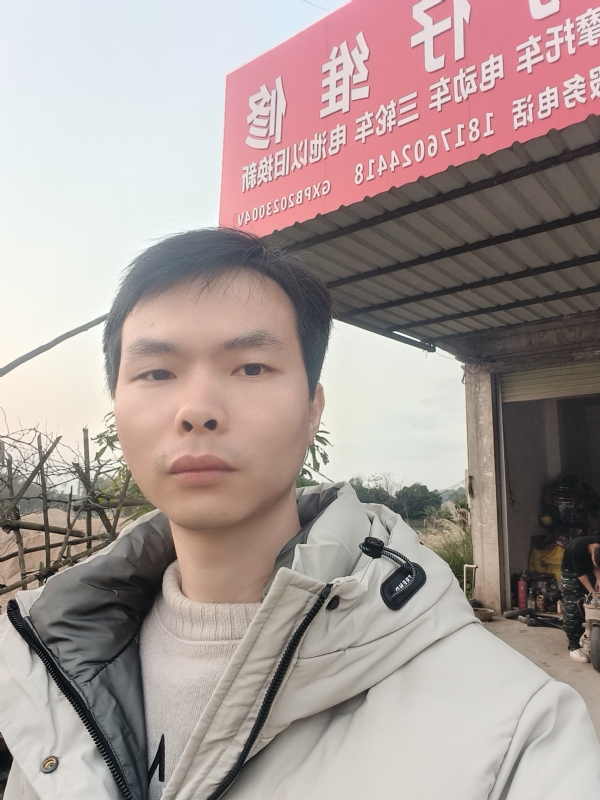 你是我的唯一的第一张照片--泉州相亲服务中心