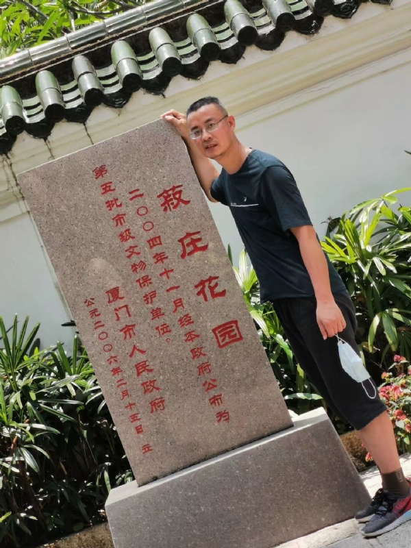 小鱼儿的第一张照片--泉州相亲服务中心