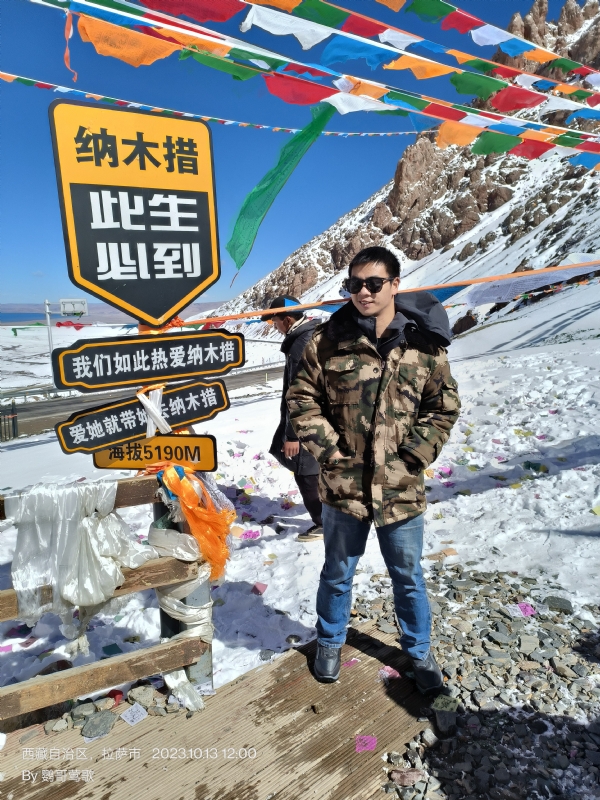 天行者的第一张照片--泉州相亲服务中心