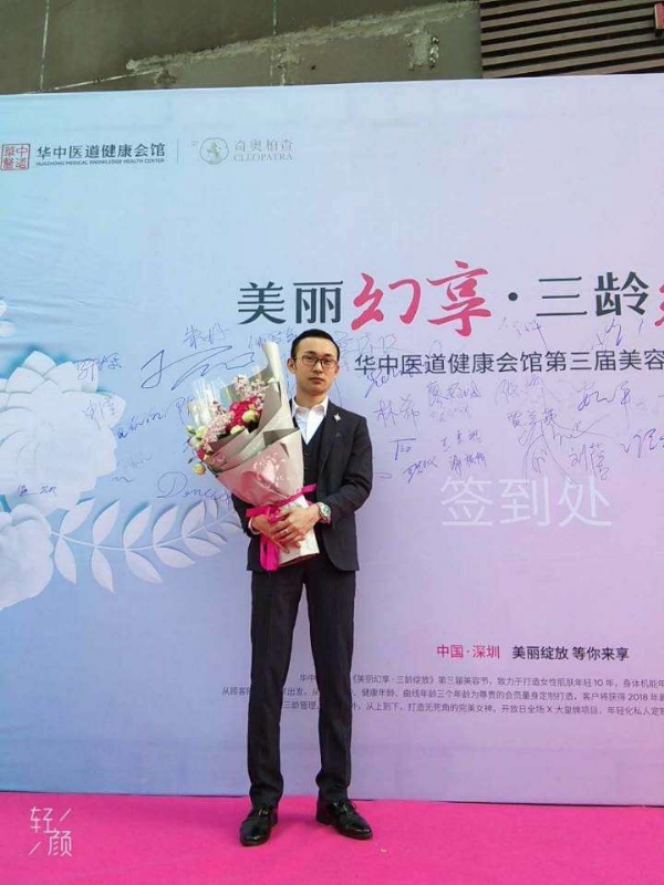 孤独的白羊的第一张照片--泉州相亲服务中心