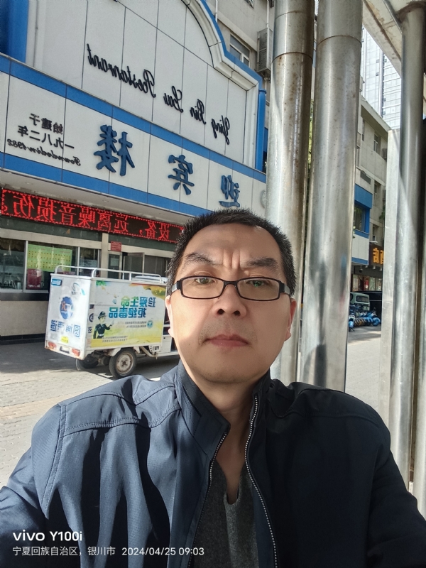 狂飙之夜的第一张照片--泉州相亲服务中心