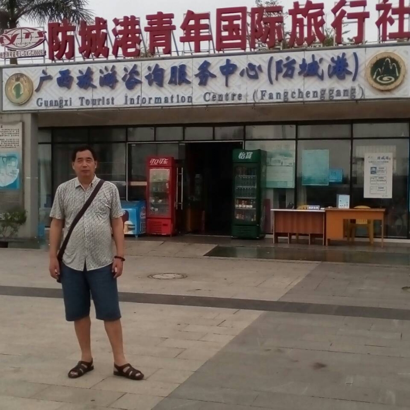 yzlb的第一张照片--泉州相亲服务中心