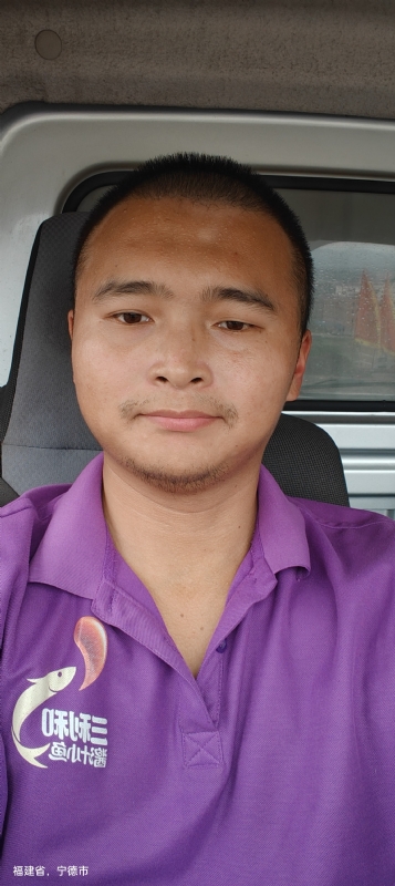 星宫莓的第一张照片--泉州相亲服务中心