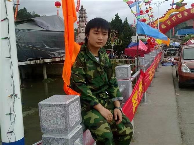 如影随形的第二张照片--泉州相亲服务中心