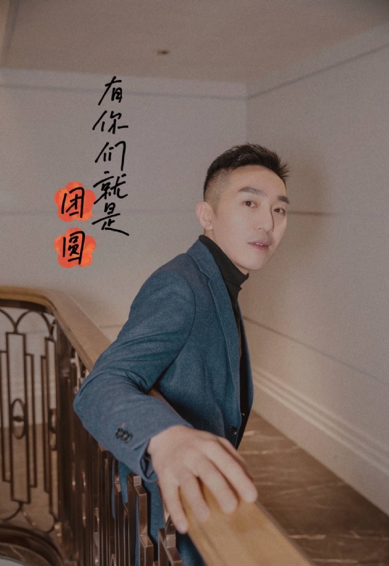 保家卫国的第三张照片--泉州相亲服务中心