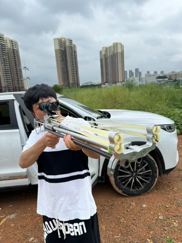 凌其飞的第二张照片--泉州相亲服务中心