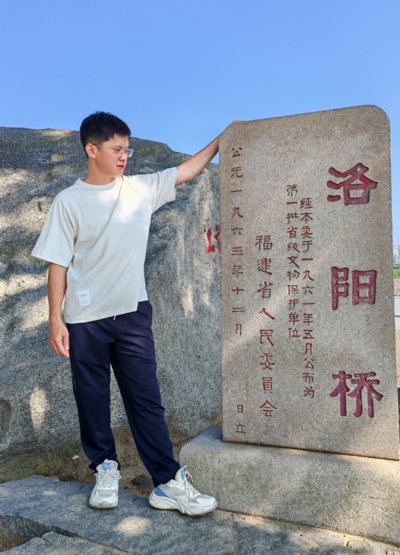 风尘的第五张照片--泉州相亲服务中心
