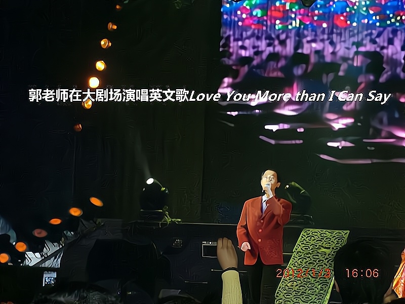 兑乙民的第二张照片--泉州相亲服务中心