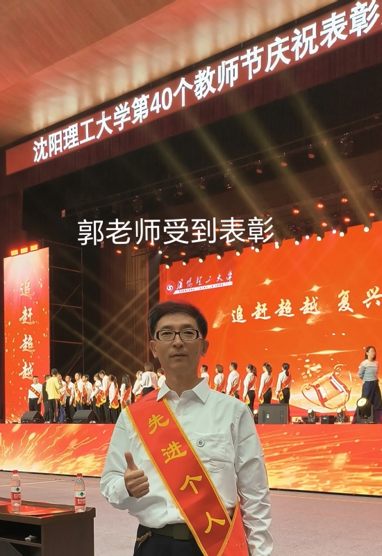 兑乙民的第五张照片--泉州相亲服务中心