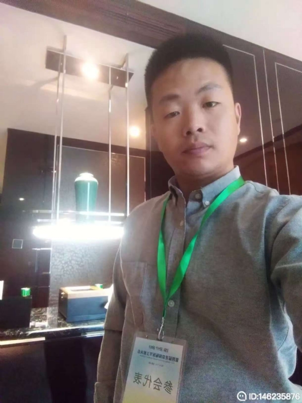 桃花源的第一张照片--泉州相亲服务中心