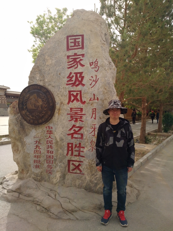 link的第一张照片--泉州相亲服务中心