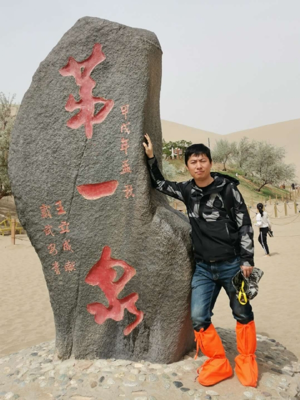 link的第三张照片--泉州相亲服务中心