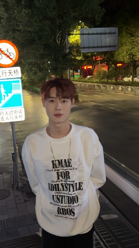 与宇的第二张照片--泉州相亲服务中心