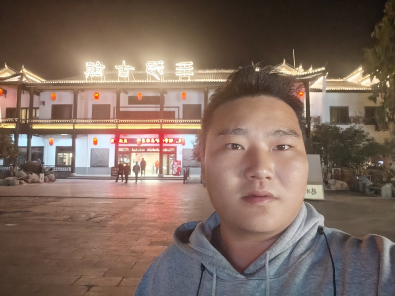 小鹿艾克的第一张照片--泉州相亲服务中心