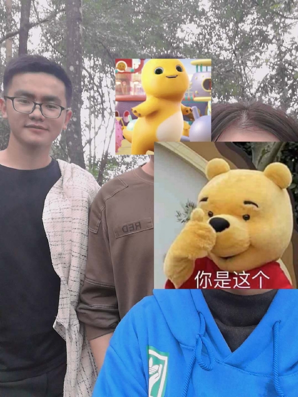 杨先生的第一张照片--泉州相亲服务中心