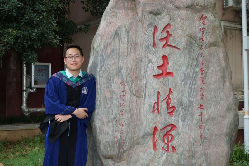 落寂星辰的第四张照片--泉州相亲服务中心