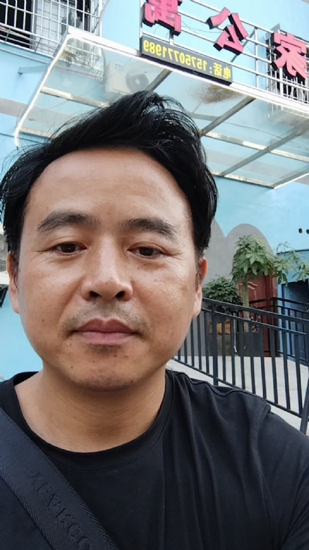 富子的第二张照片--泉州相亲服务中心