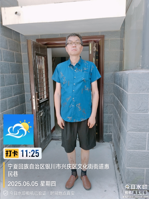 夜半小楼听雨声的第一张照片--泉州相亲服务中心