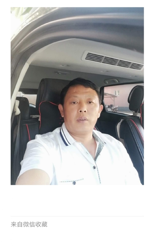 友友的第一张照片--泉州相亲服务中心
