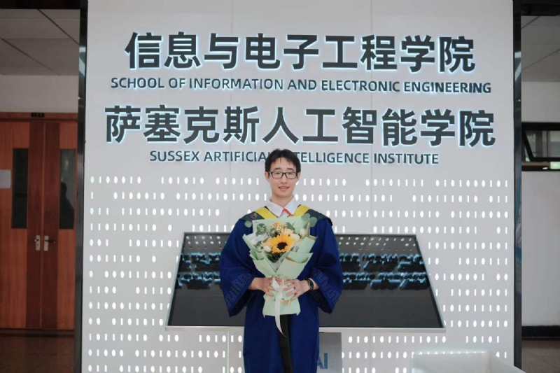 陈潇的第三张照片--泉州相亲服务中心