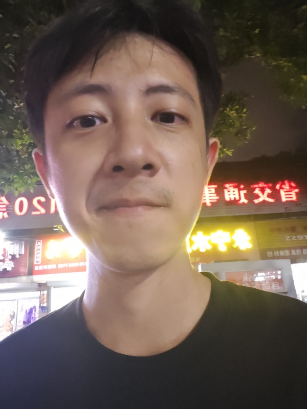 元亨利贞的第二张照片--泉州相亲服务中心