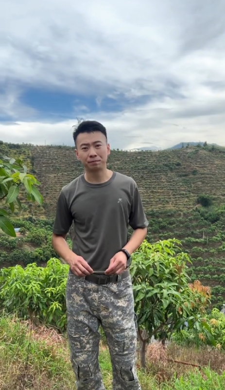 李先生的第一张照片--泉州相亲服务中心