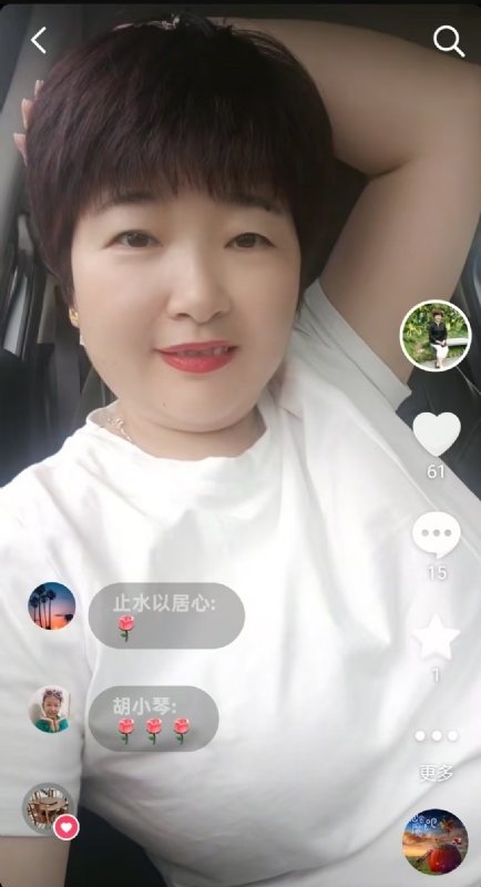 良人的第一张照片--泉州相亲服务中心